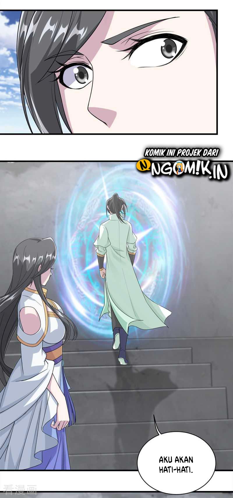 Matchless Emperor chapter 25